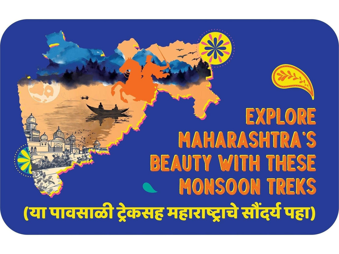 Explore Maharashtra’s beauty with these monsoon treks (या पावसाळी ट्रेकसह महाराष्ट्राचे सौंदर्य पहा) - Rewynd Snacks