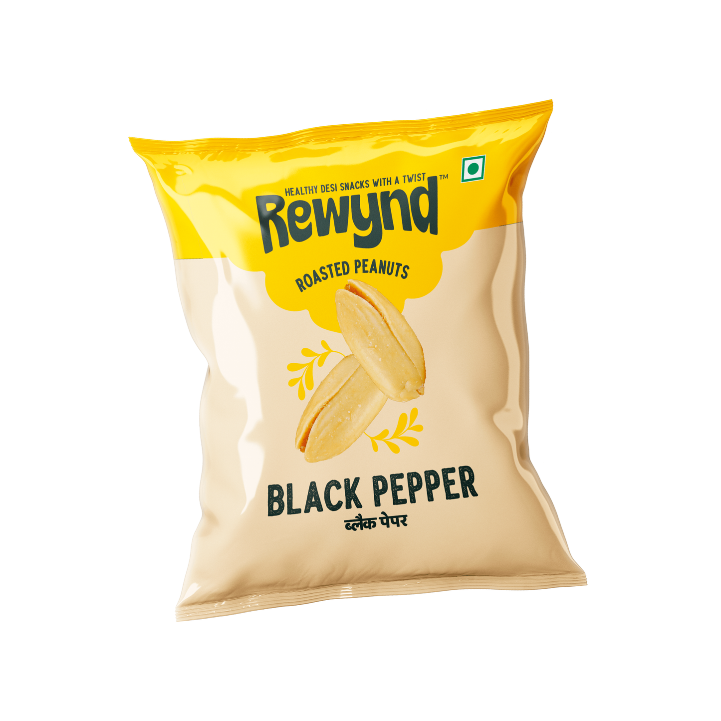 Black Pepper Roasted Peanut