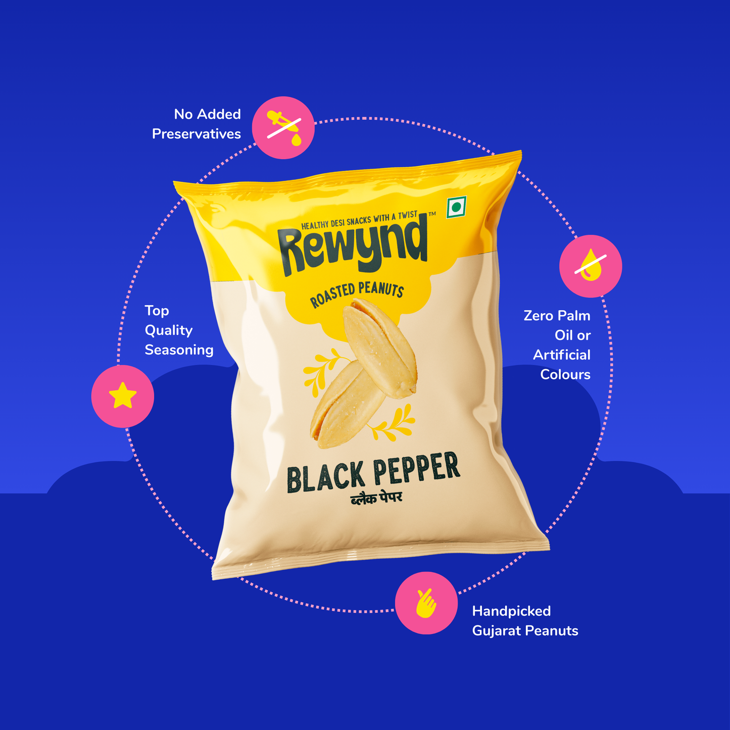 Black Pepper Roasted Peanut