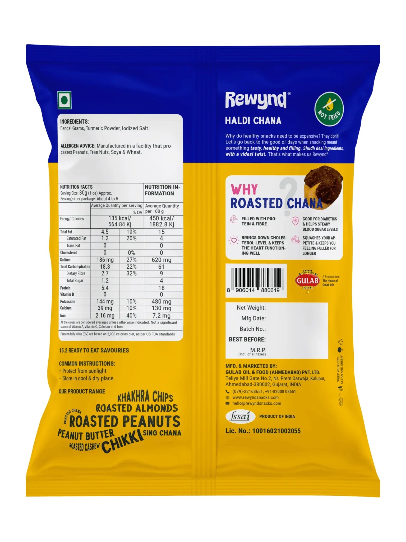 Haldi Chana