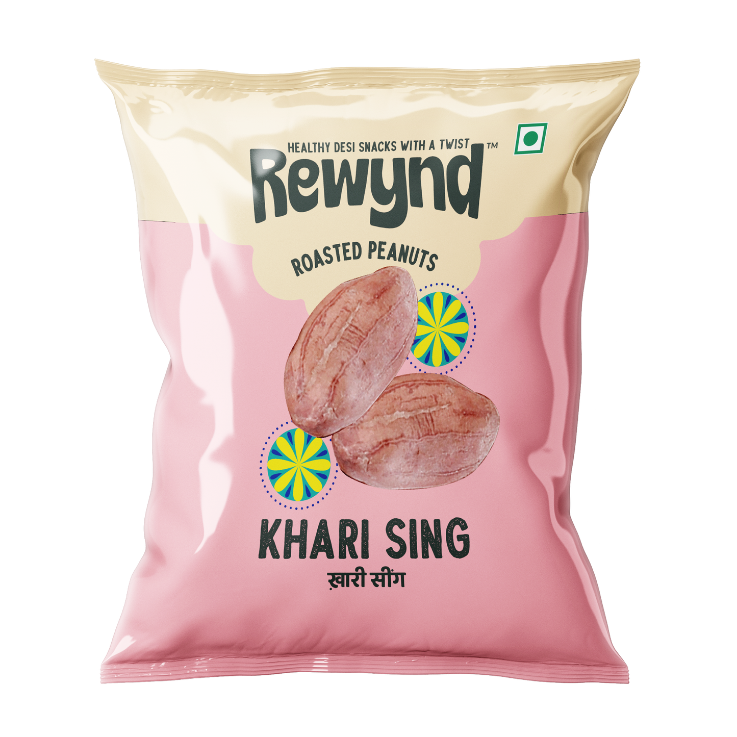 Khari Sing