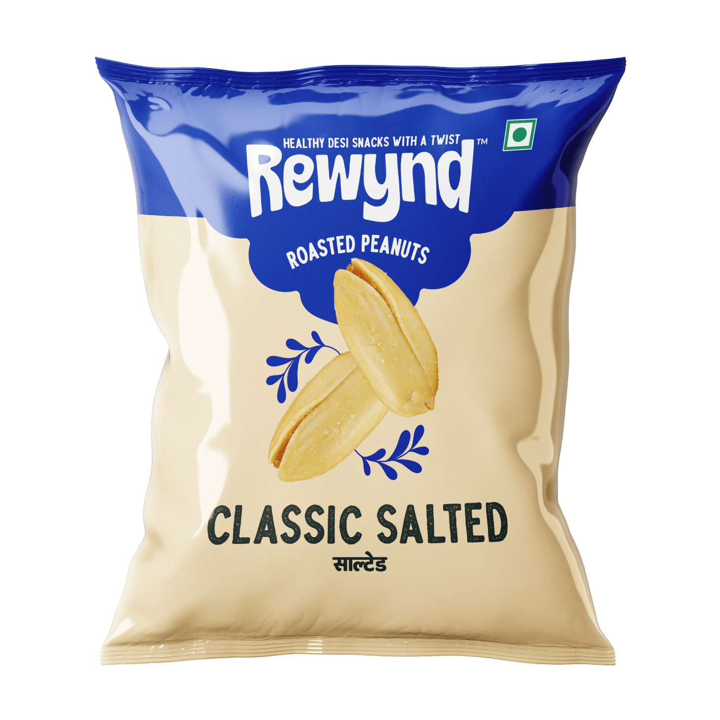 Classic Salted Roasted Peanut - Rewynd Snacks